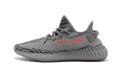 350 v2 Beluga 2.0