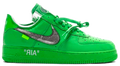 OFF-WHITE x NIKE