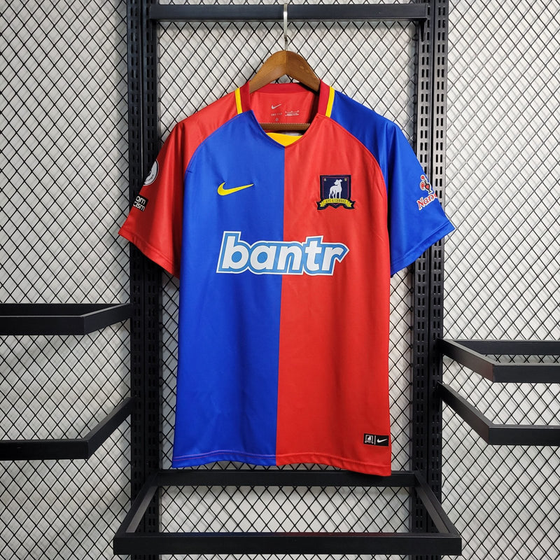 Camisola AFC Richmond Principal