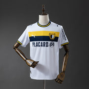 Camisola Famalicão Principal 2025/26