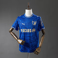 Camisola Famalicão Alternativa 2025/26