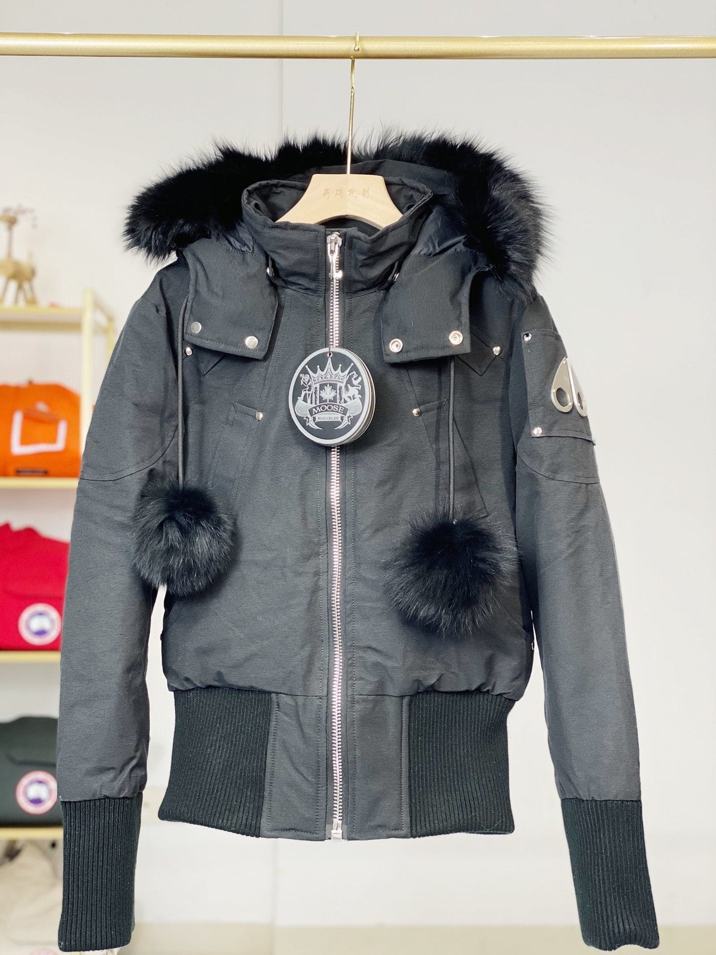 Jacket