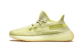 350 v2 Antlia (Reflective)