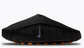 Nike Mind 001 Black Hyper Crimson