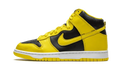 Varsity Maize