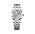 Royal Oak 67630BC.GG.1312BC.01 'Mini' Frosted White Gold Quartz